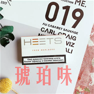这意味着,每天吸一包烟的人