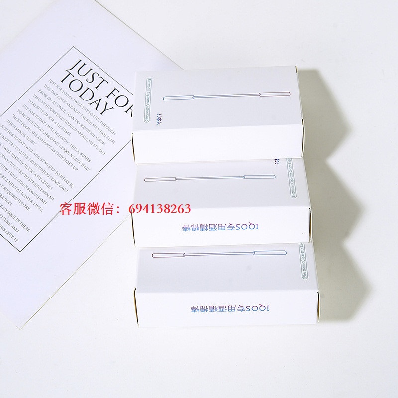 青少年电子烟使用率提升所带来的公共卫生威胁